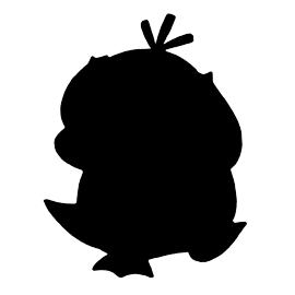 An image depicting the silhouette of a Pokemon.